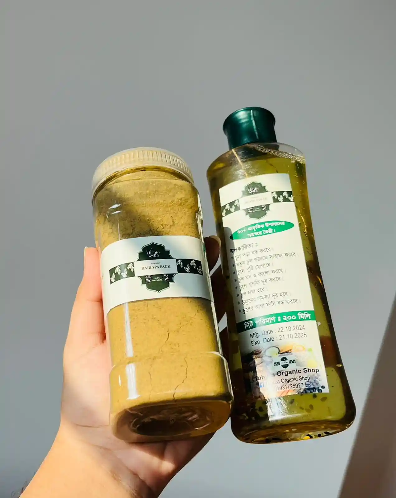 Natural Hair combo pack