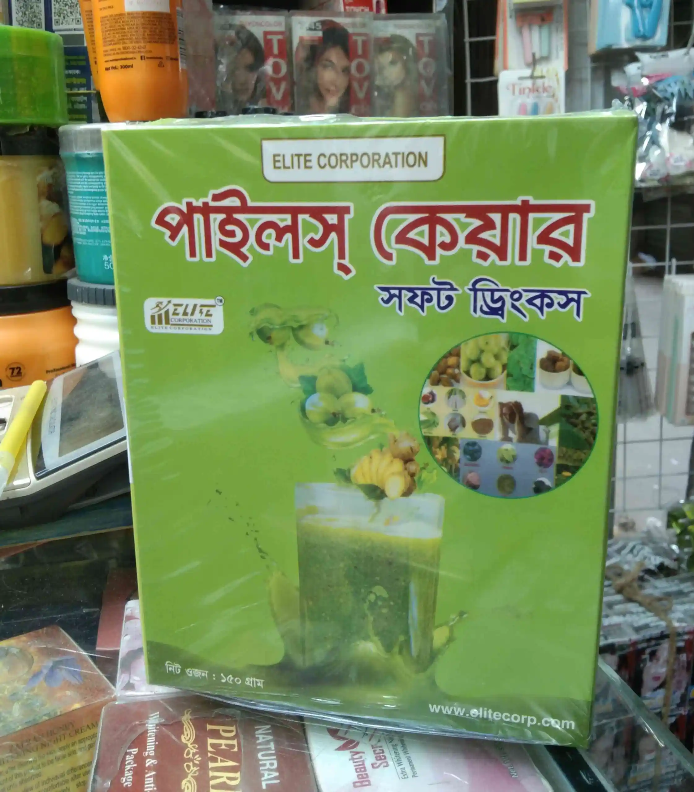 পাইলস কেয়ার