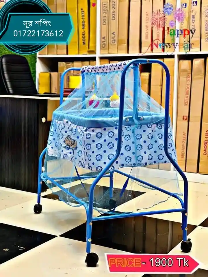 বেবি দোলনা ৭৩৩