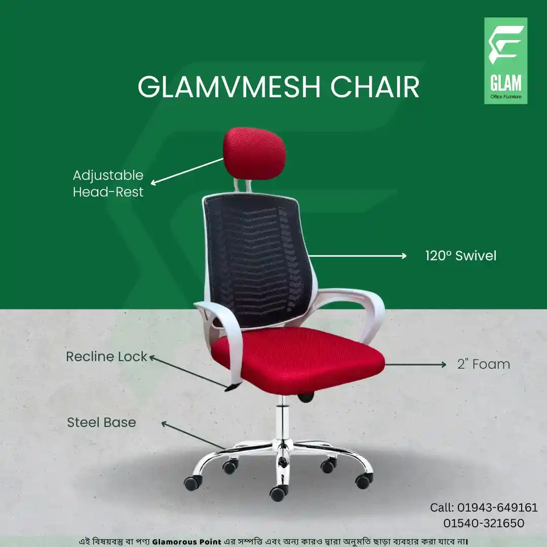 Glam V-Mesh Chair (RED)