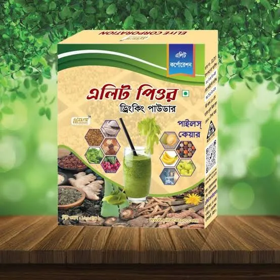 Elite Pure Drinking Powder