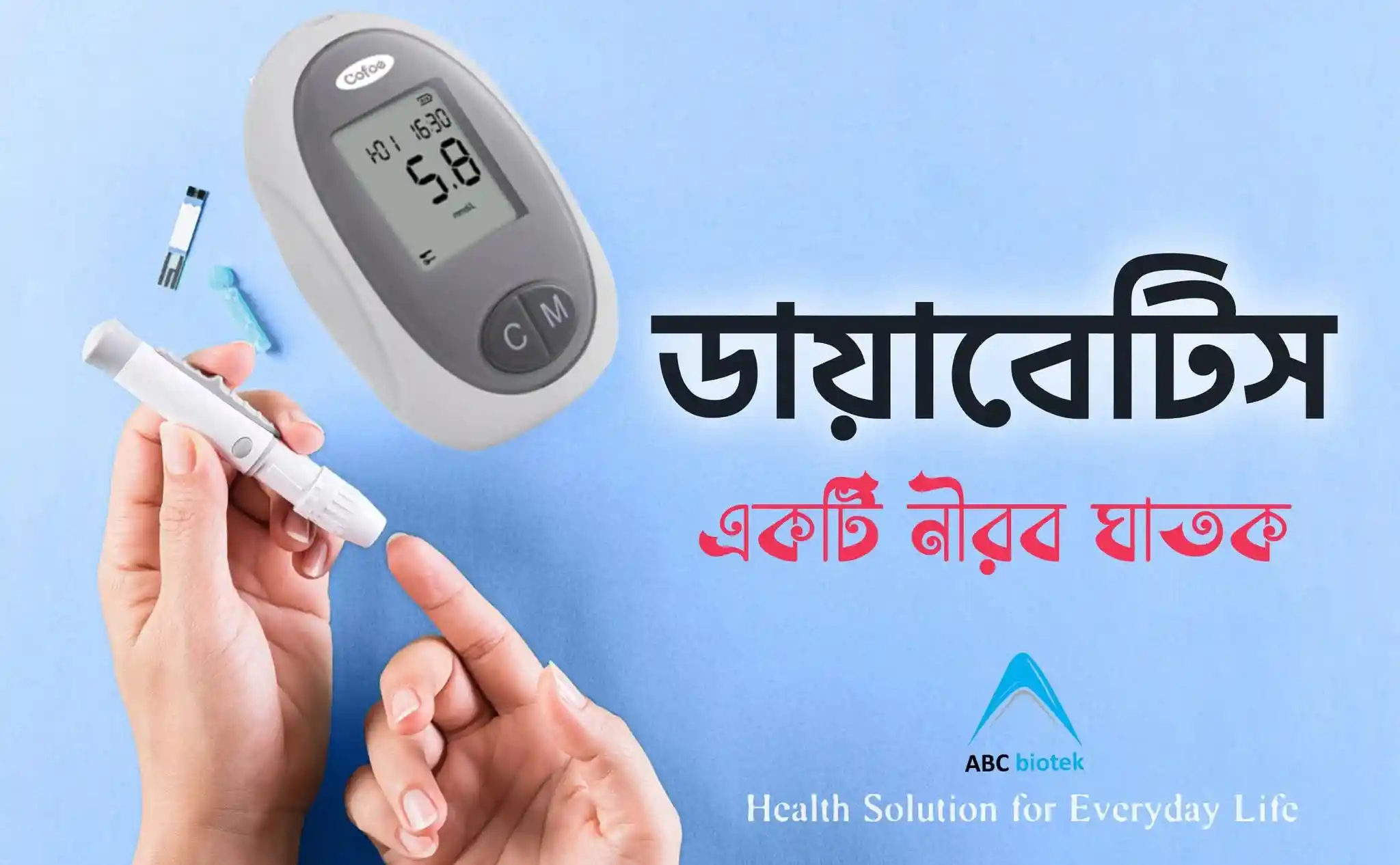 Cofoe KF-A10-C Meter