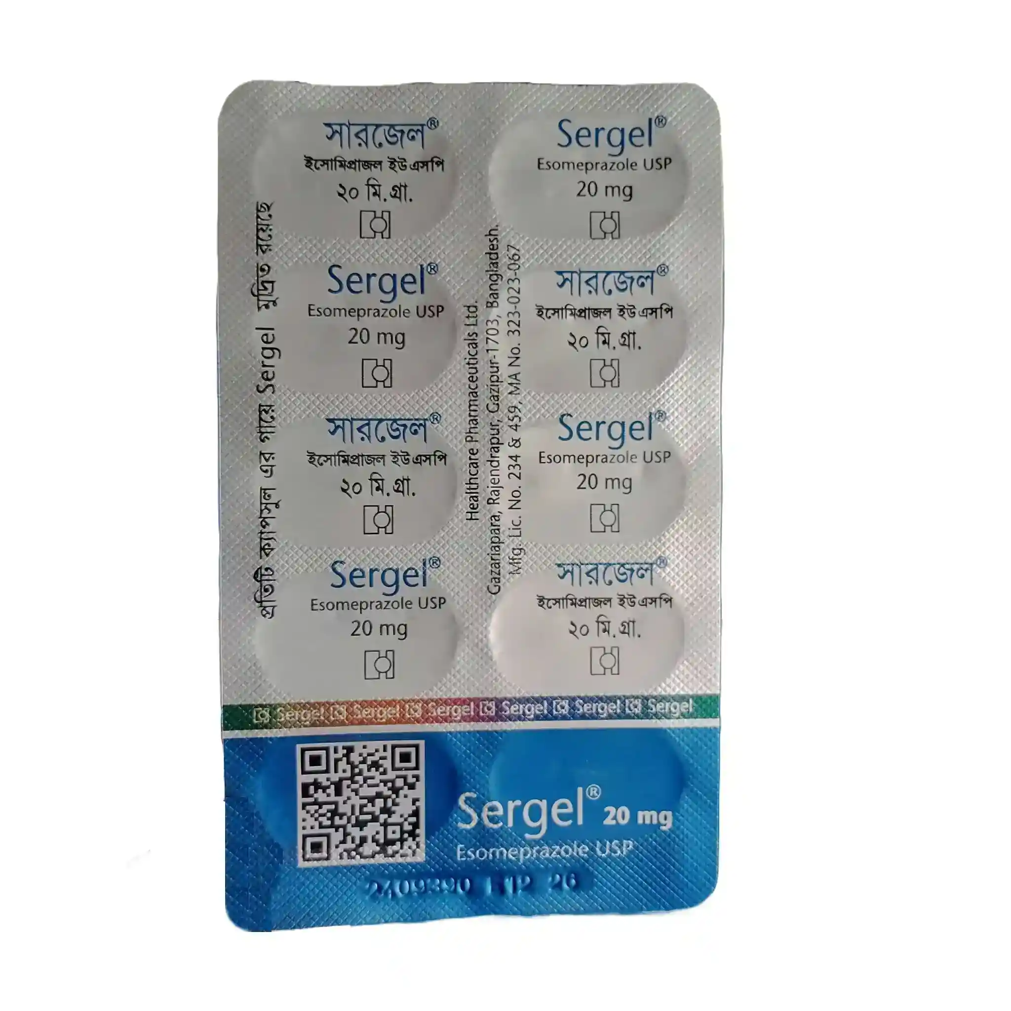 Sergel 20 mg Capsule