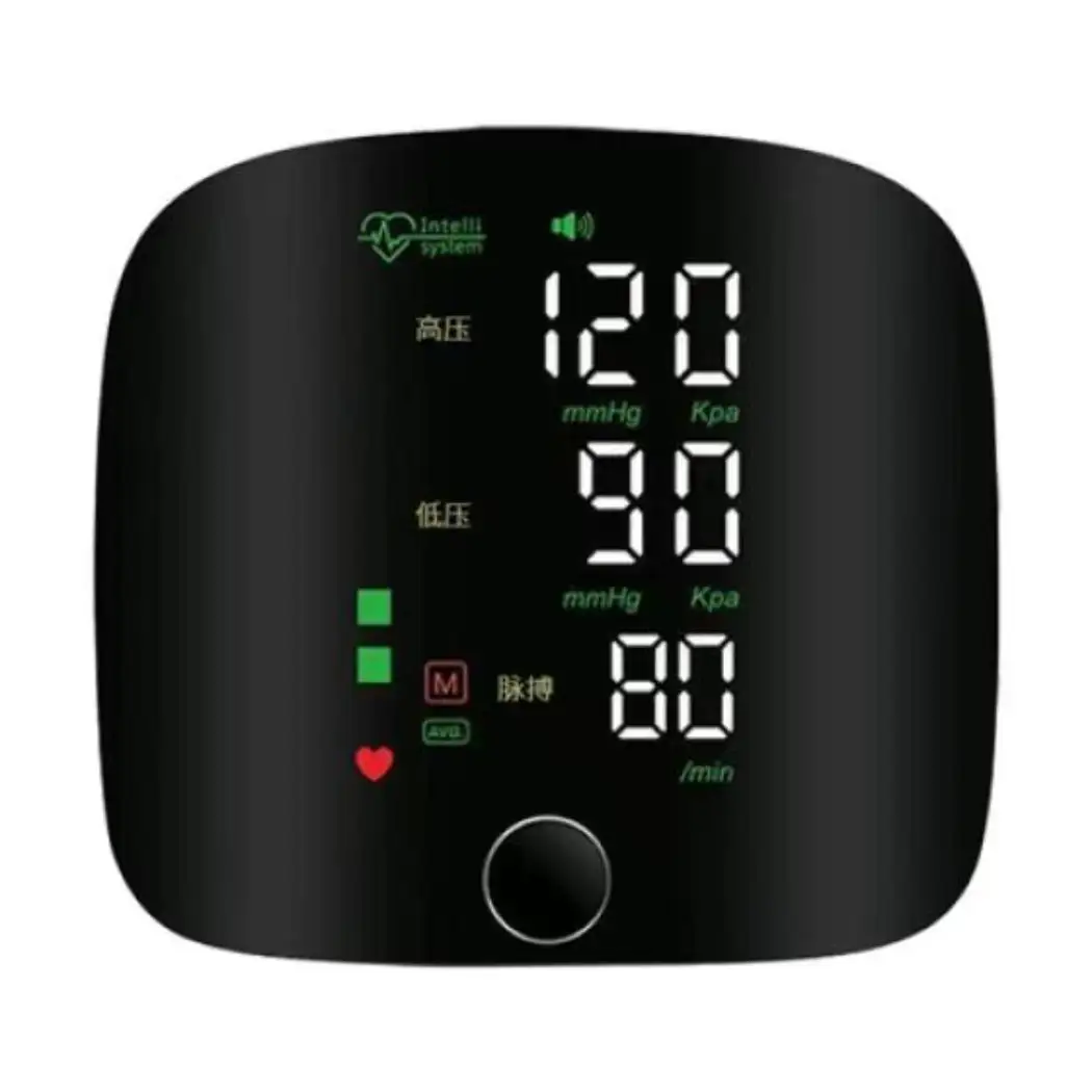Digital Wrist Blood Pressure Monitor – Fast & Accurate BP Machine