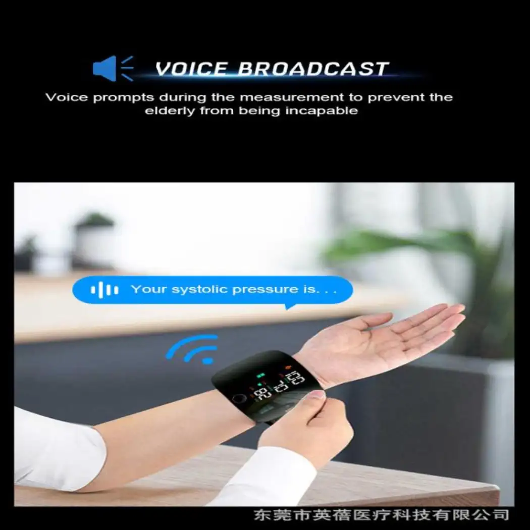 Digital Wrist Blood Pressure Monitor – Fast & Accurate BP Machine