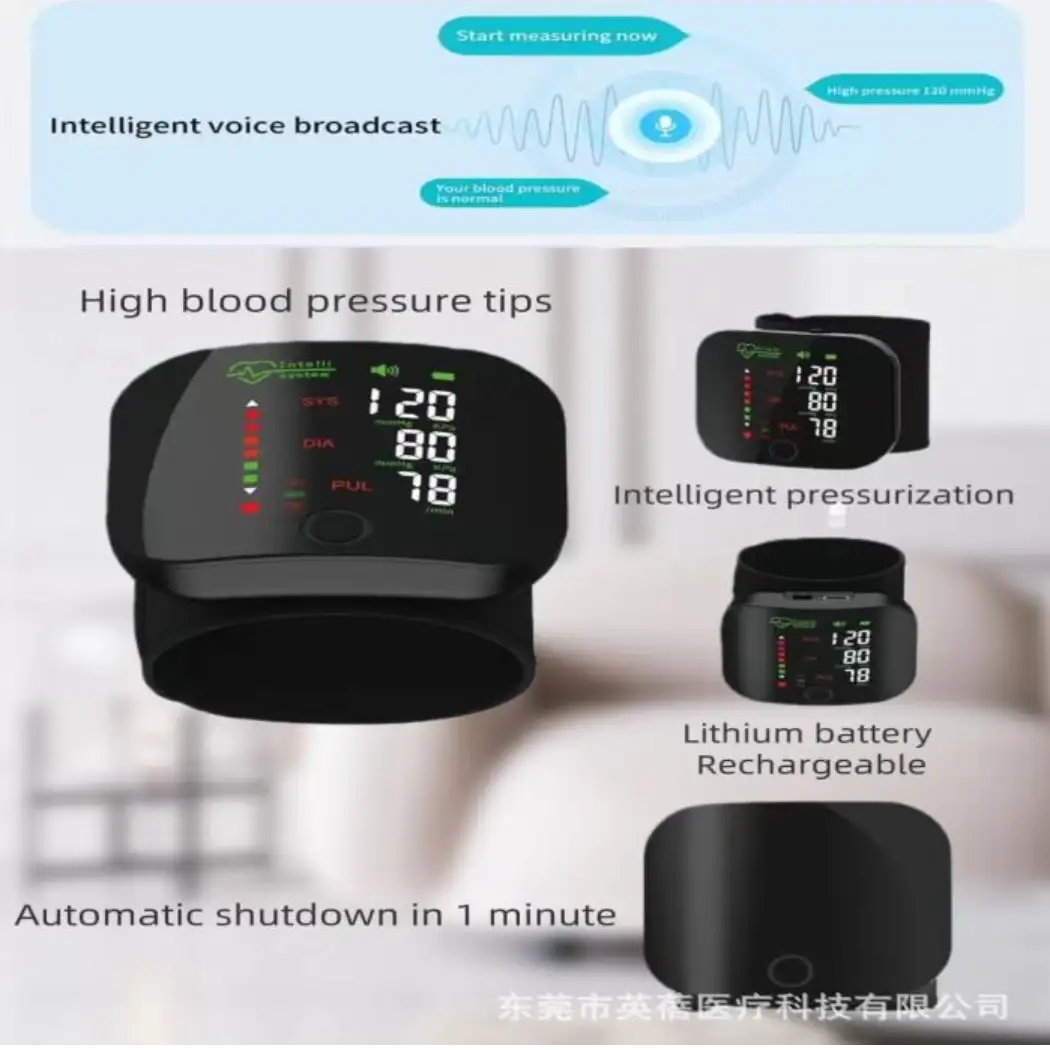 Digital Wrist Blood Pressure Monitor – Fast & Accurate BP Machine