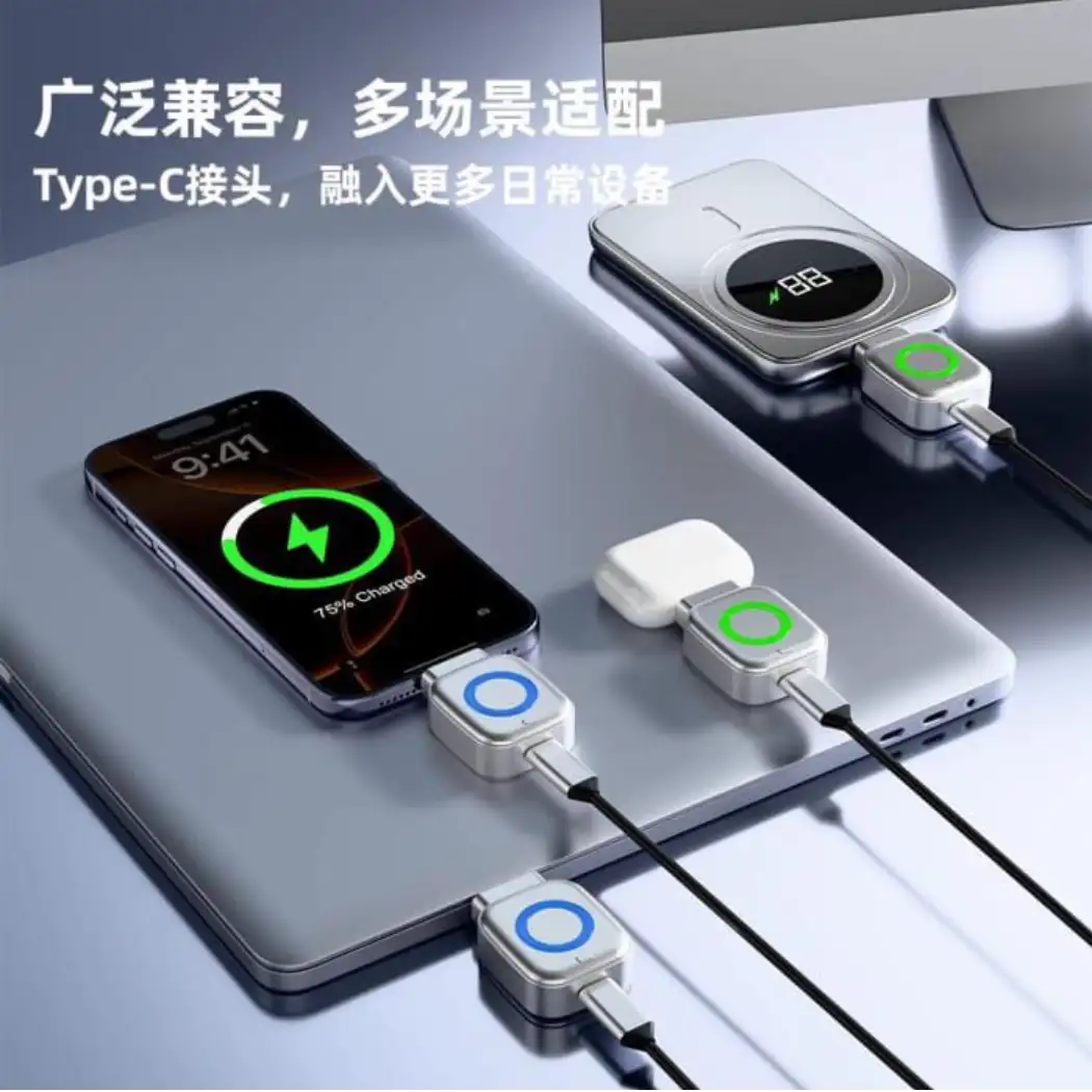 Magnetic Type-C Fast Charging Adapter – Fast & Safe Charging Solution for All Devices